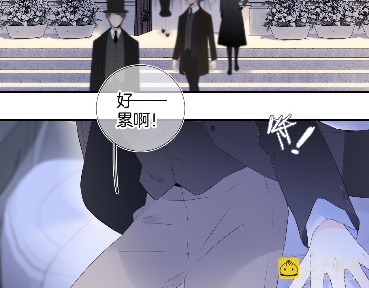 第79话 爸爸(1/3)-第86话