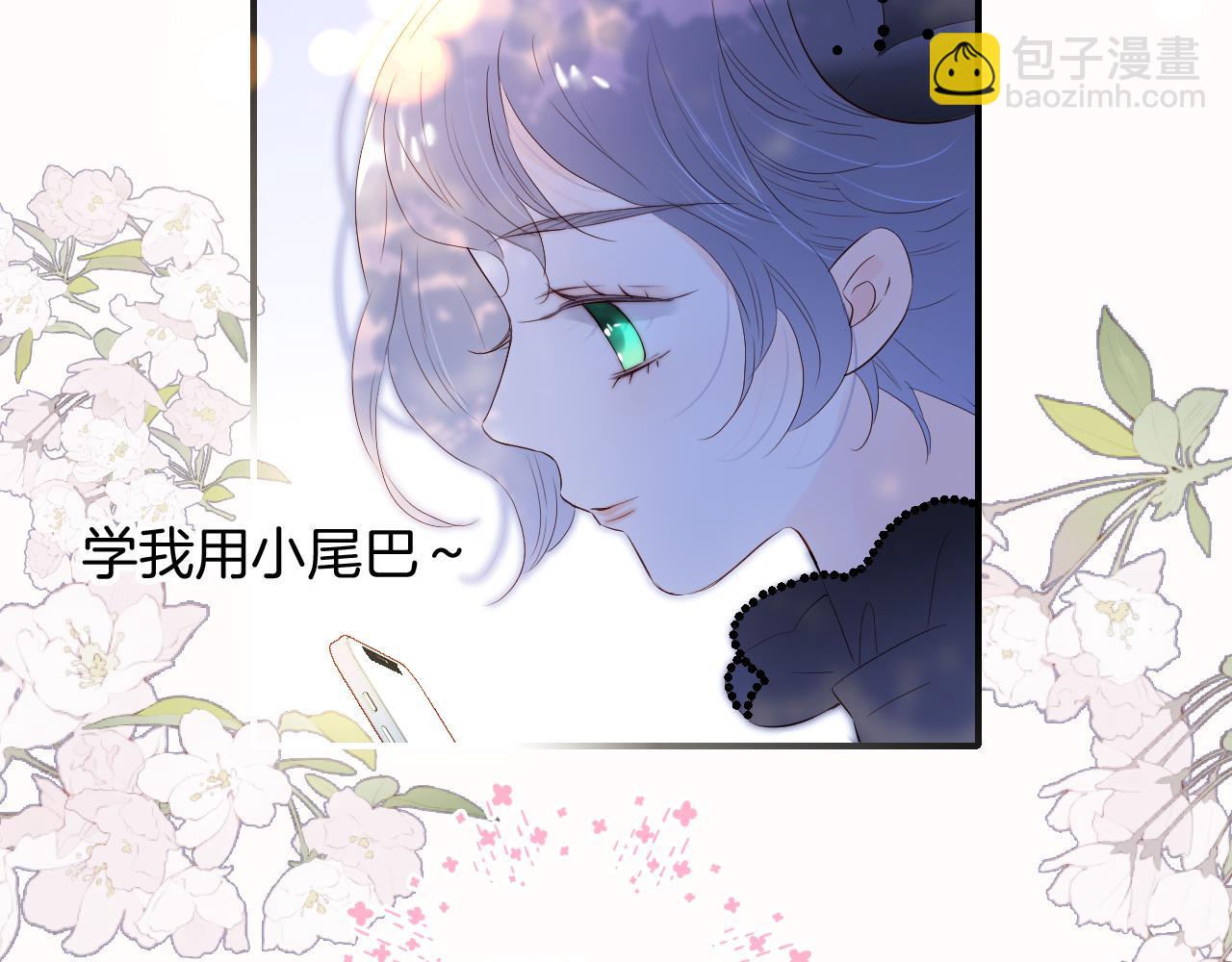 第79话 爸爸(1/3)-第86话