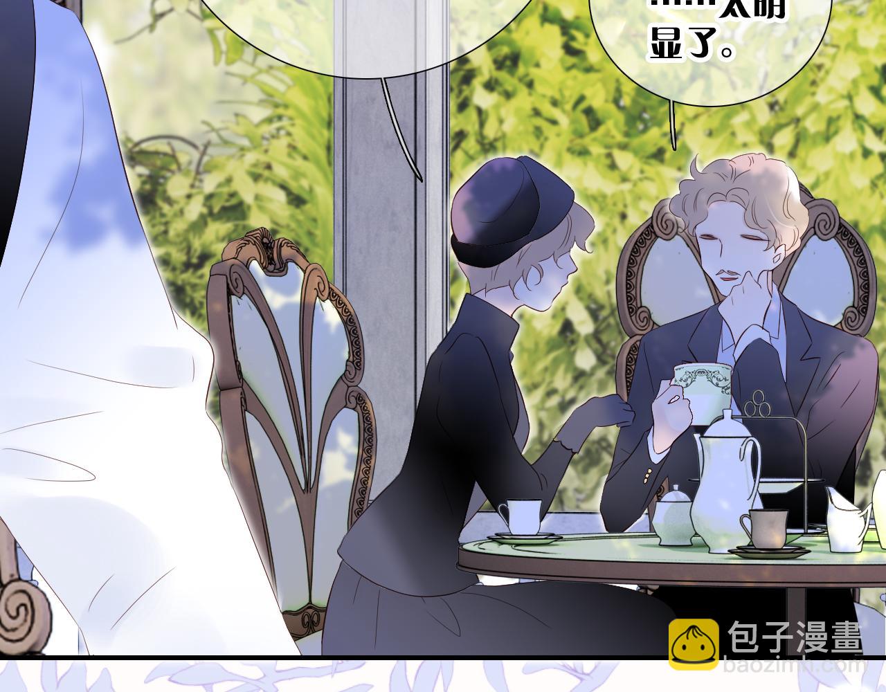 第79话 爸爸(1/3)-第86话