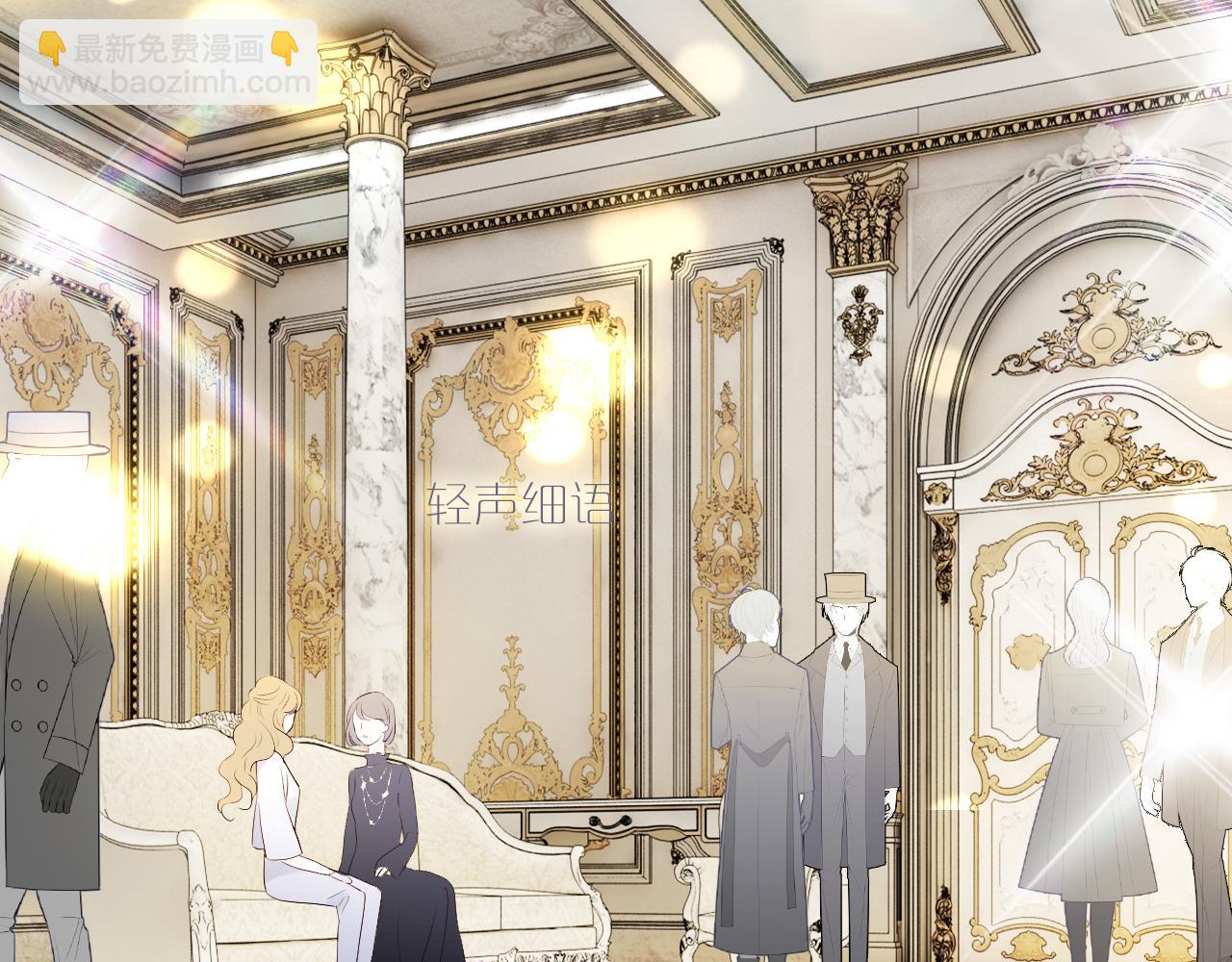 第81话 狐狸和刺猬（上）(1/3)-第88话