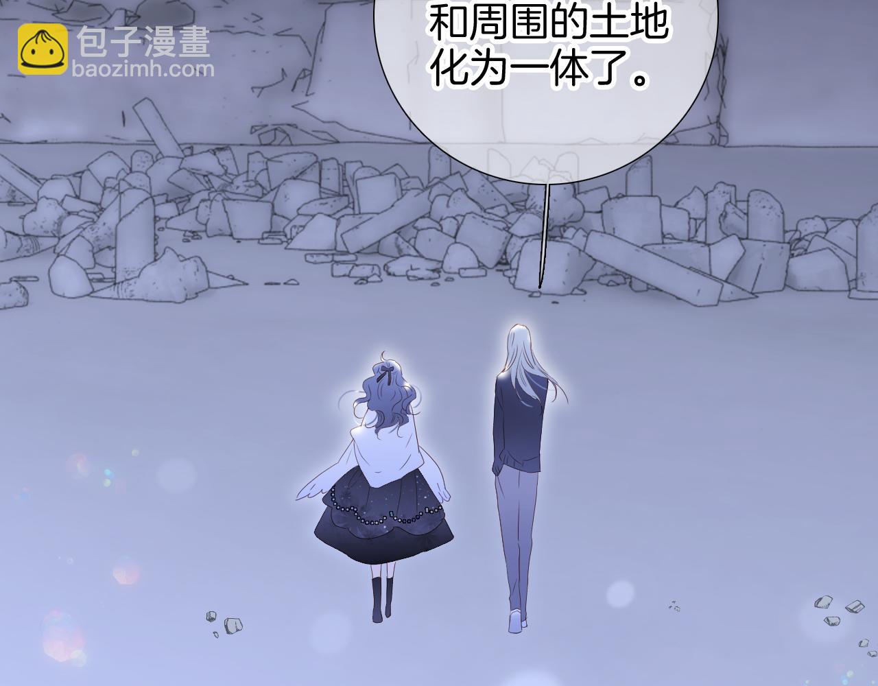 第82话 狐狸和刺猬（下）(1/3)-第90话