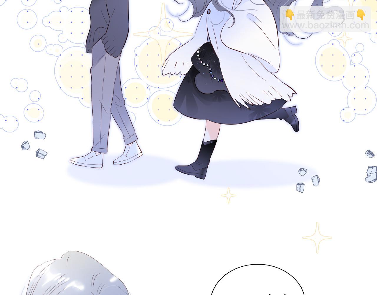 第82话 狐狸和刺猬（下）(1/3)-第90话