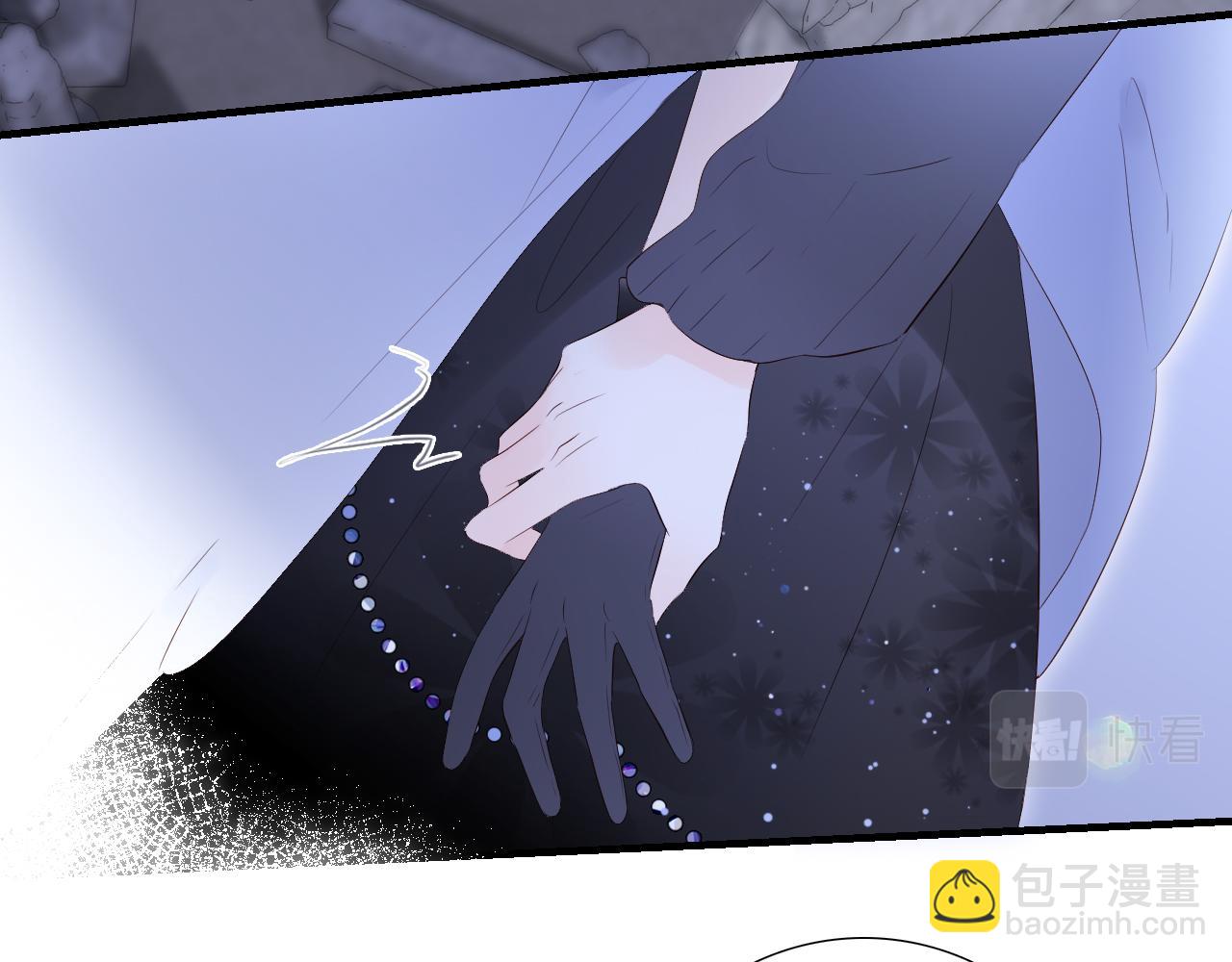 第82话 狐狸和刺猬（下）(1/3)-第90话