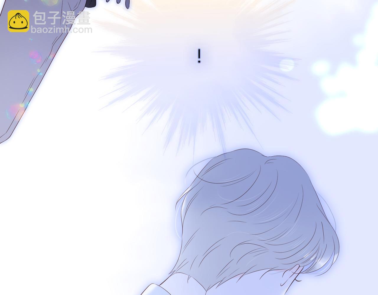 第82话 狐狸和刺猬（下）(1/3)-第90话