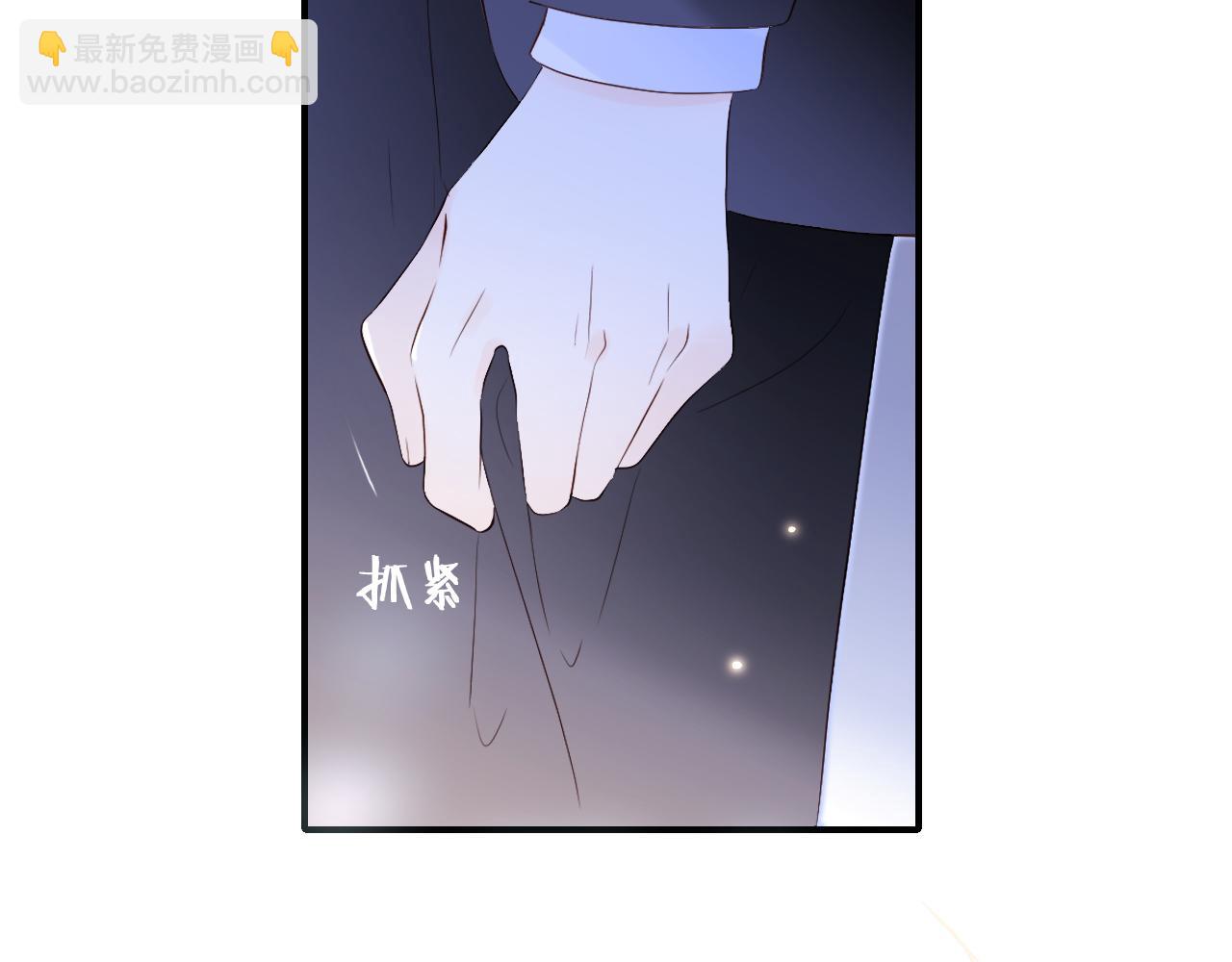 第82话 狐狸和刺猬（下）(1/3)-第90话