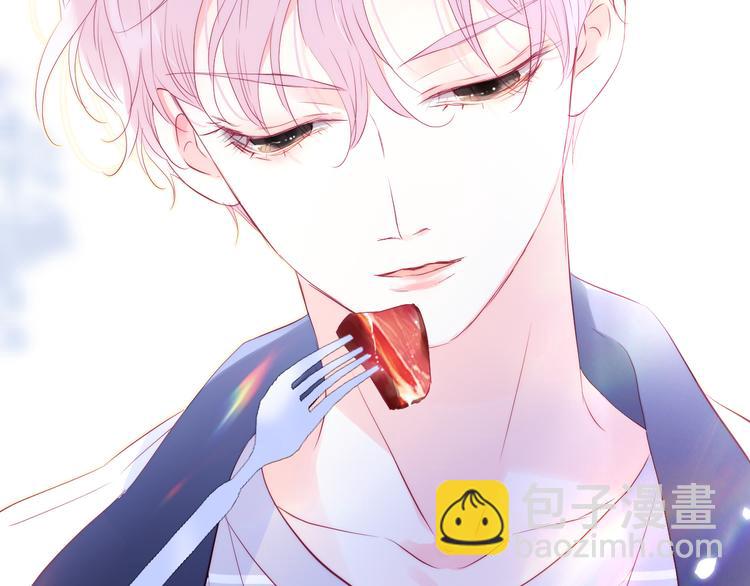 第9话 美人的邀请(1/3)-第10话