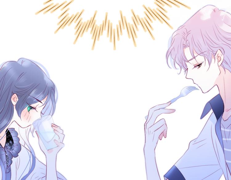 第9话 美人的邀请(1/3)-第10话