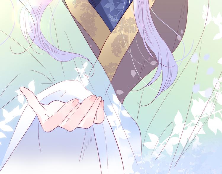 第9话 美人的邀请(1/3)-第10话