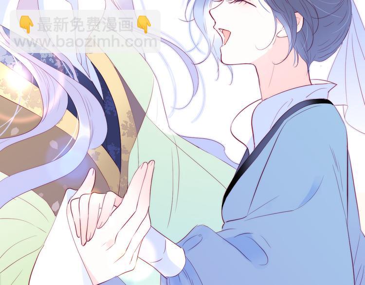 第9话 美人的邀请(1/3)-第10话