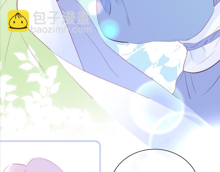 第9话 美人的邀请(1/3)-第10话