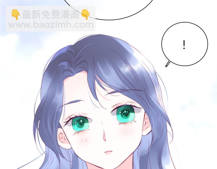 第9话 美人的邀请(1/3)-第10话