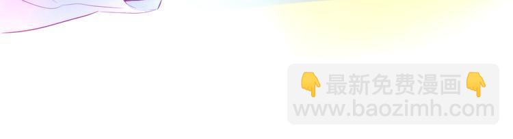 第9话 美人的邀请(1/3)-第10话