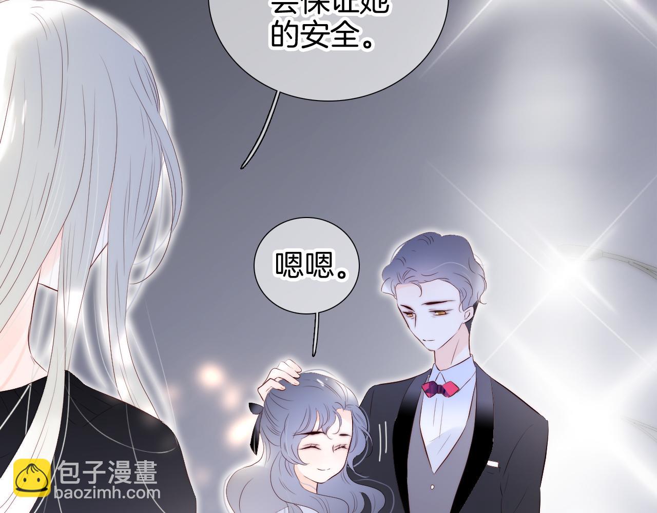 第84话 未来(1/3)-第92话