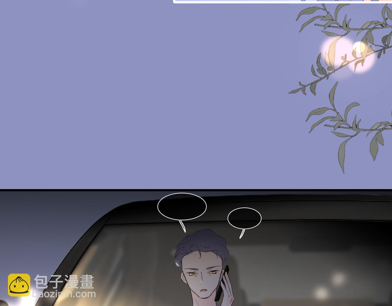 第84话 未来(1/3)-第92话