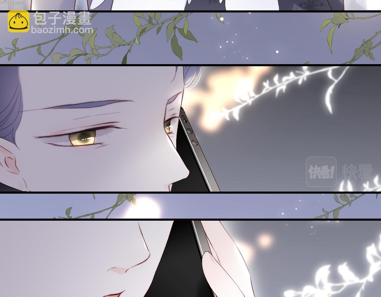 第84话 未来(1/3)-第92话