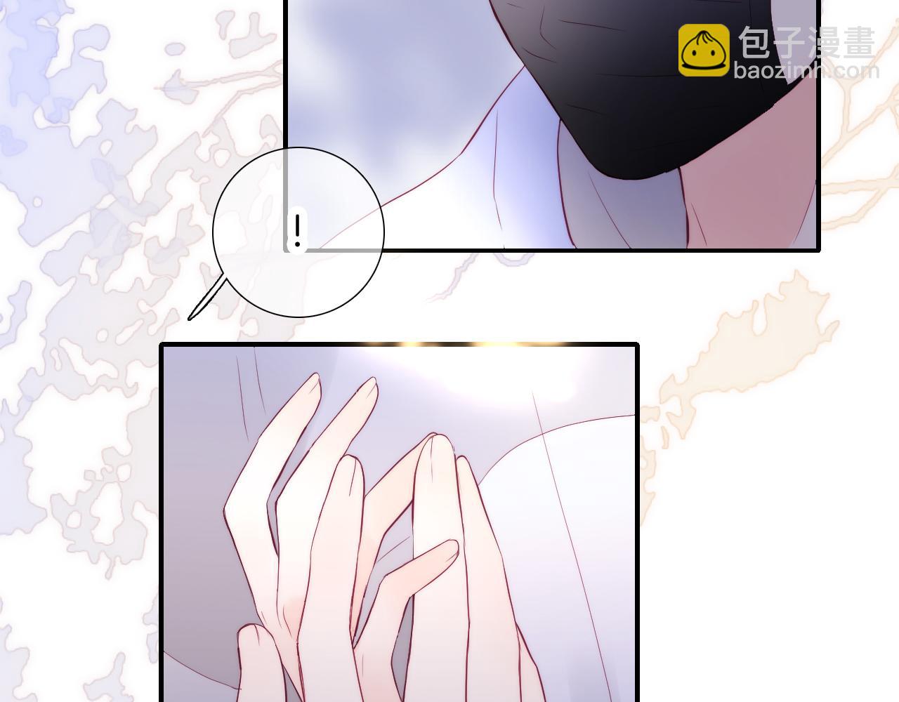 第88话 两份羡慕(1/3)-第96话