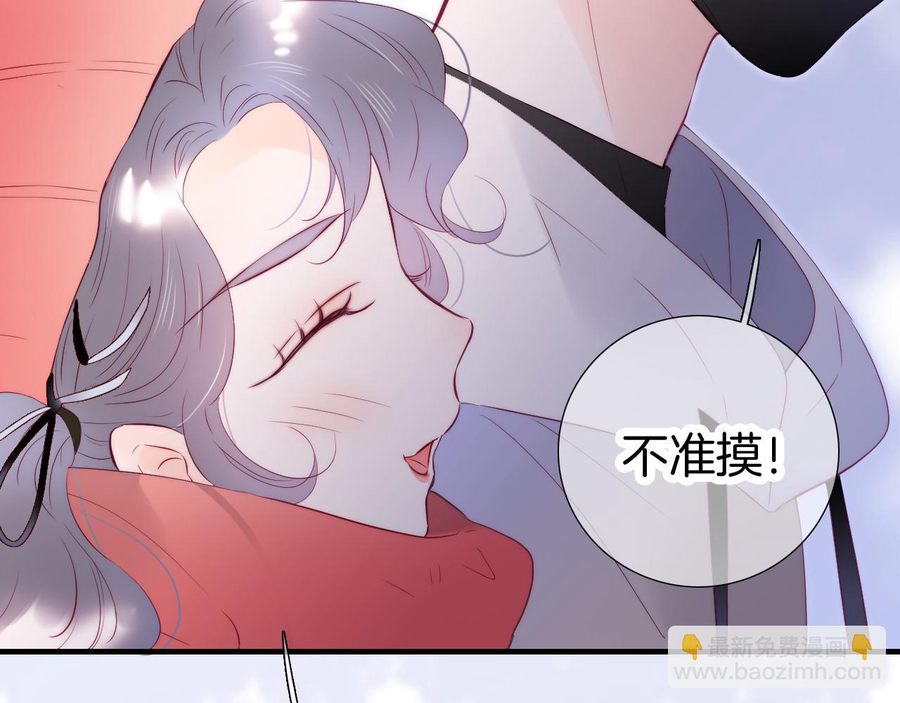 第88话 两份羡慕(1/3)-第96话