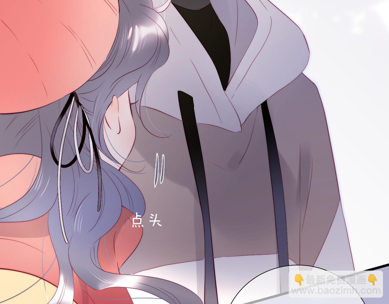 第88话 两份羡慕(1/3)-第96话