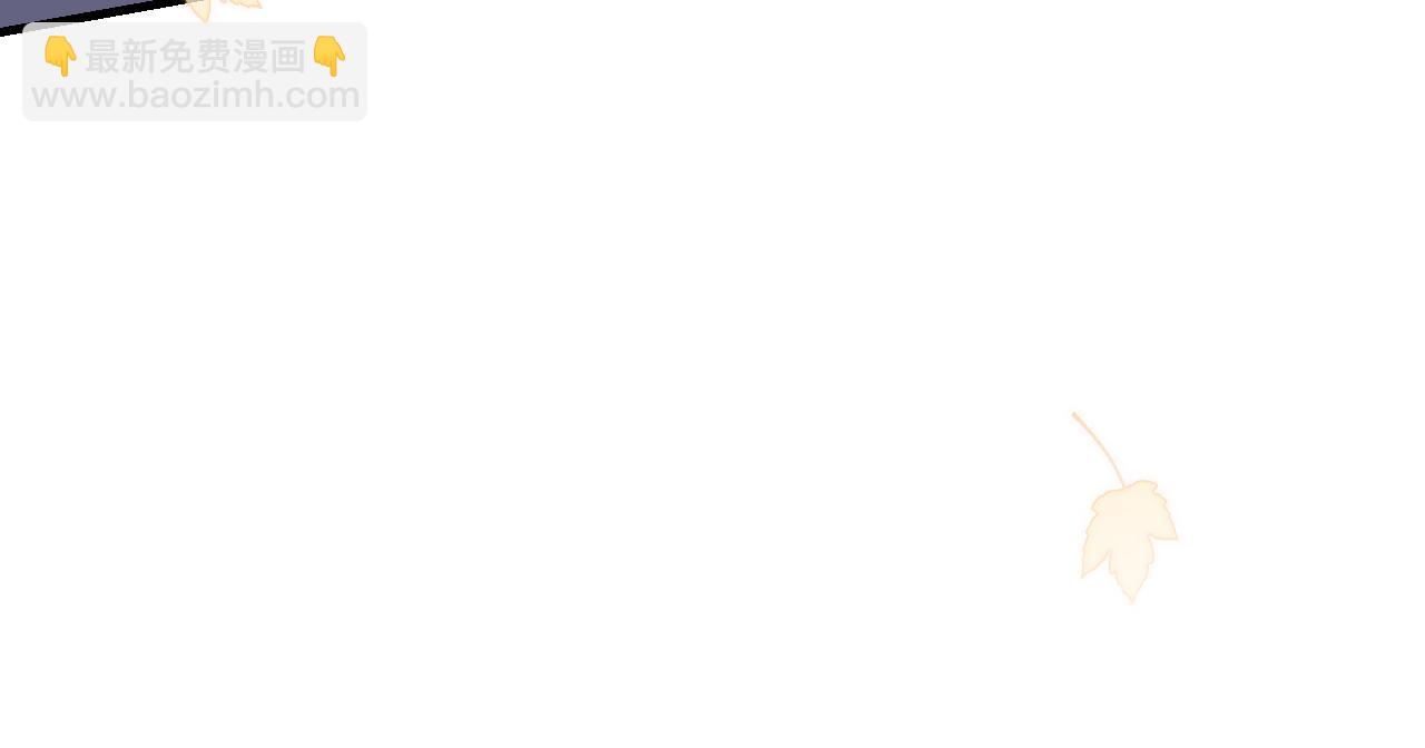 第88话 两份羡慕(1/3)-第96话