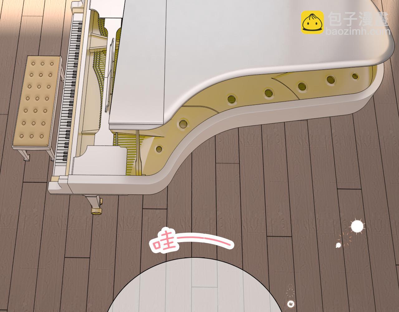 第88话 两份羡慕(1/3)-第96话