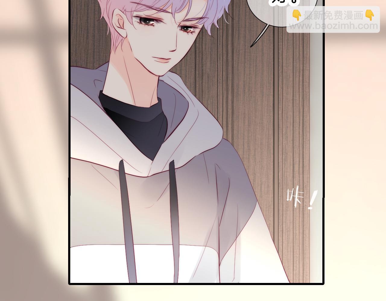 第88话 两份羡慕(1/3)-第96话