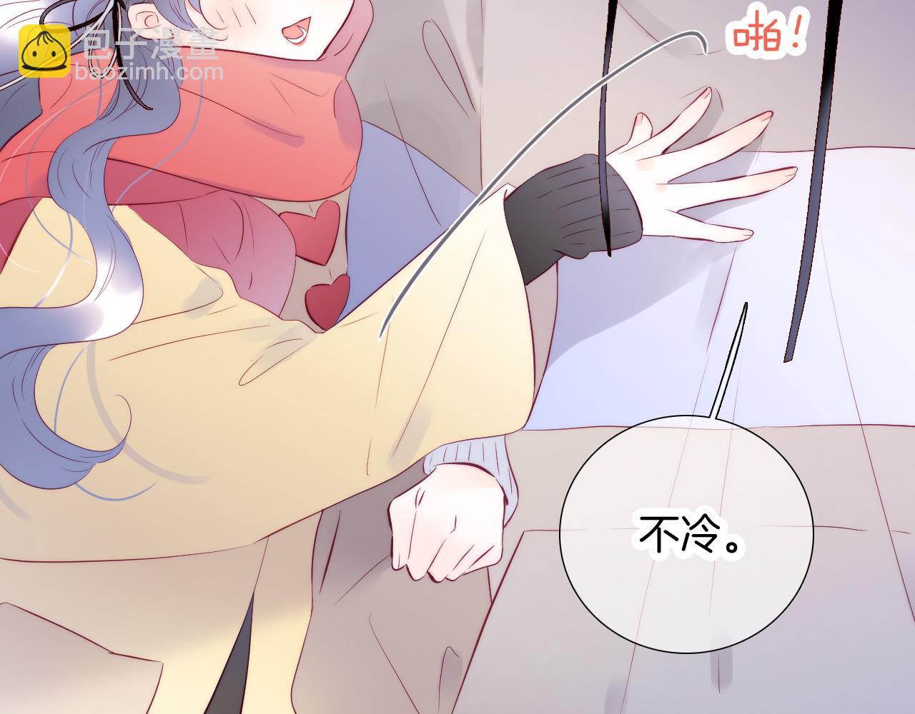 第88话 两份羡慕(1/3)-第96话