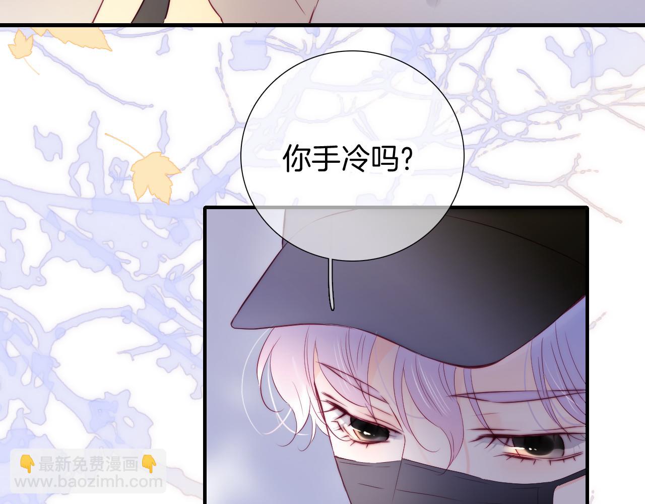 第88话 两份羡慕(1/3)-第96话