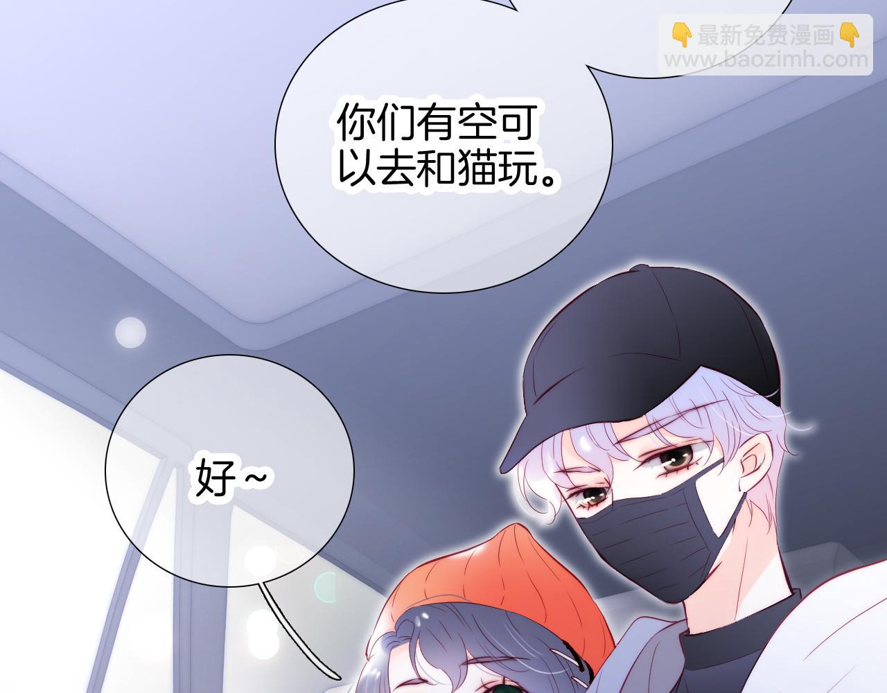 第90话 悄悄话(1/3)-第98话