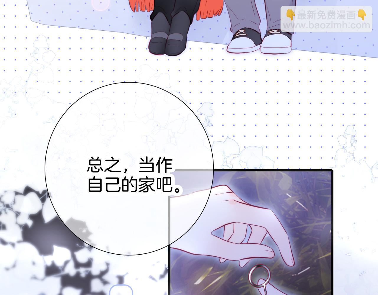 第90话 悄悄话(1/3)-第98话