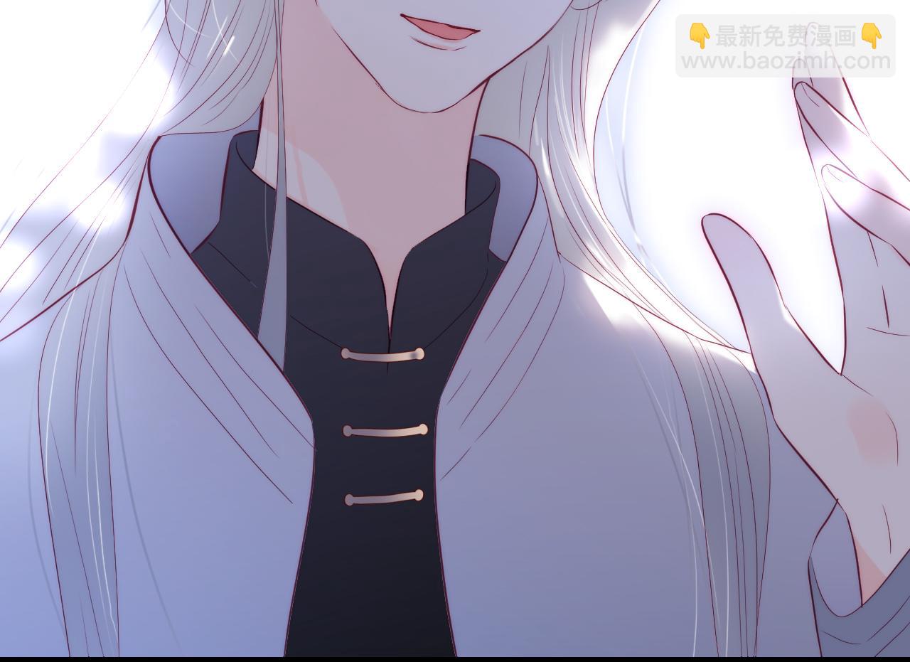 第90话 悄悄话(1/3)-第98话