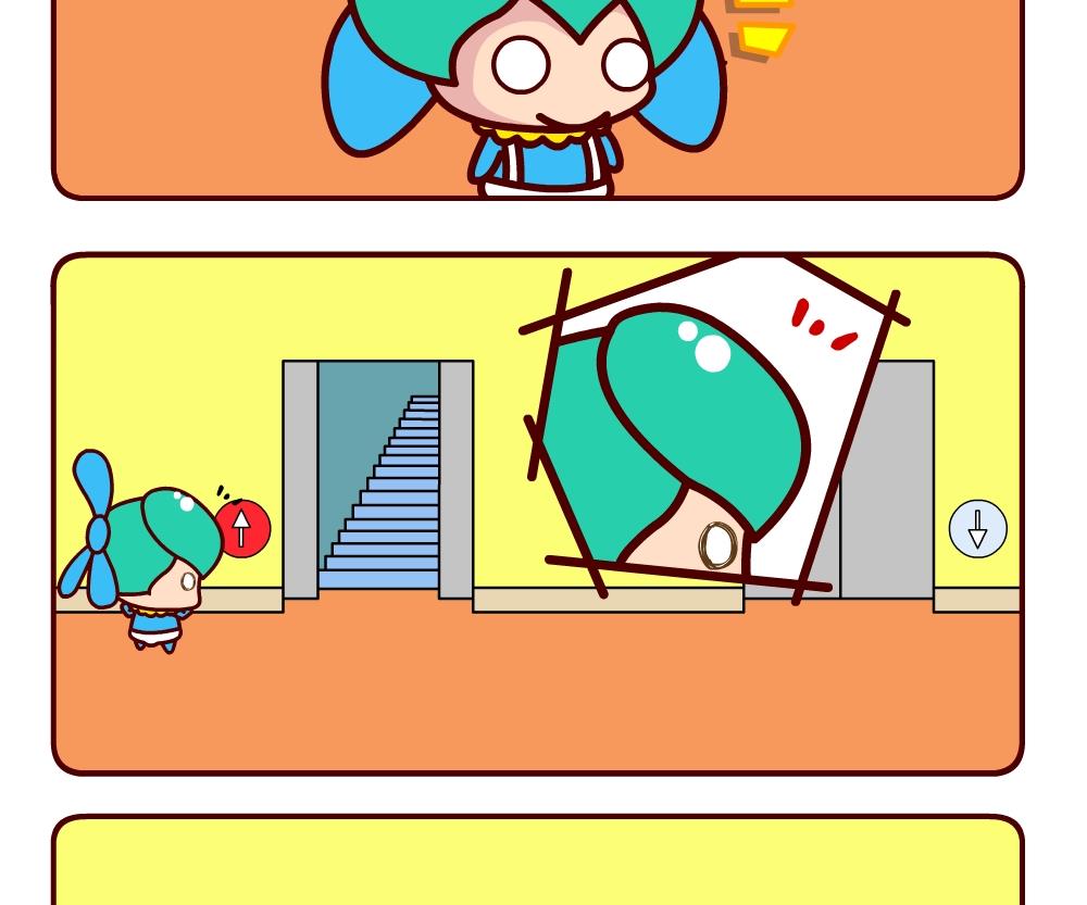 花花菌潮 第2集-第2话