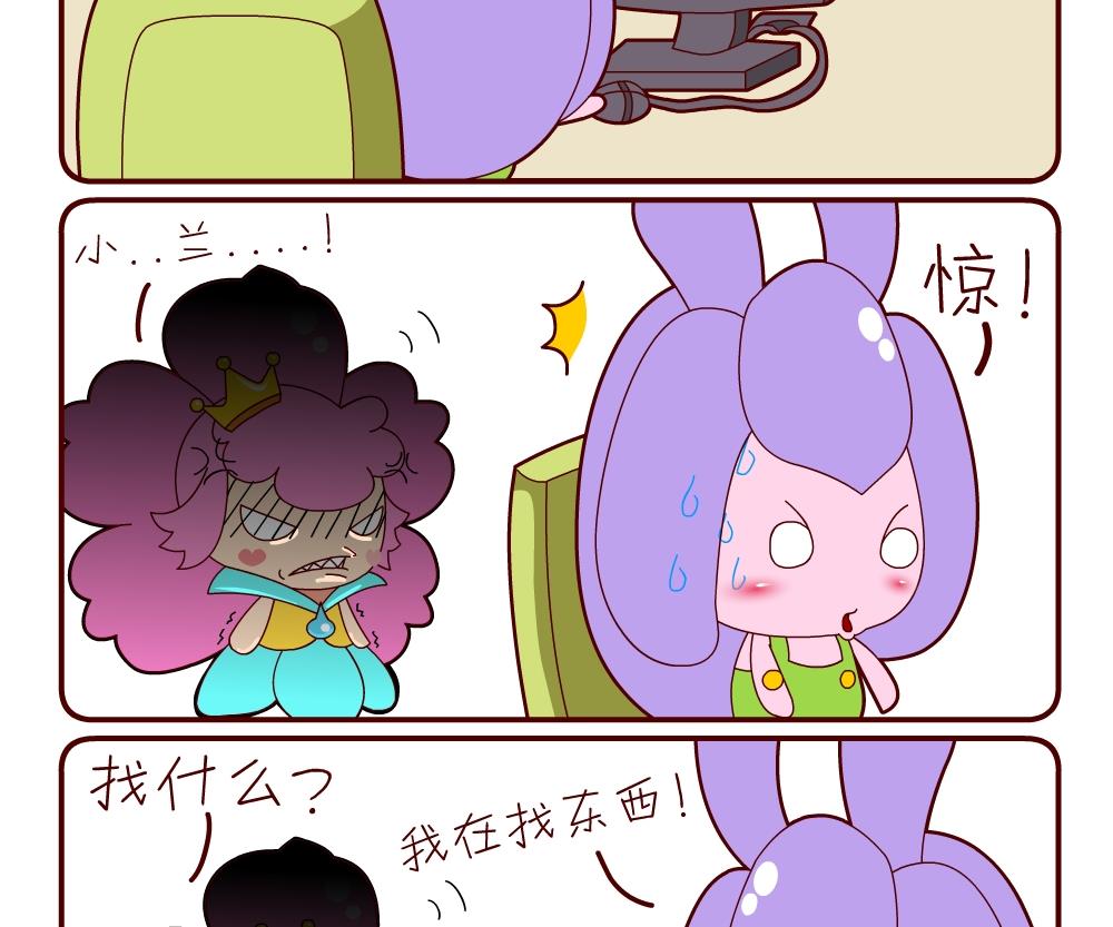 花花菌潮 第14集-第14话