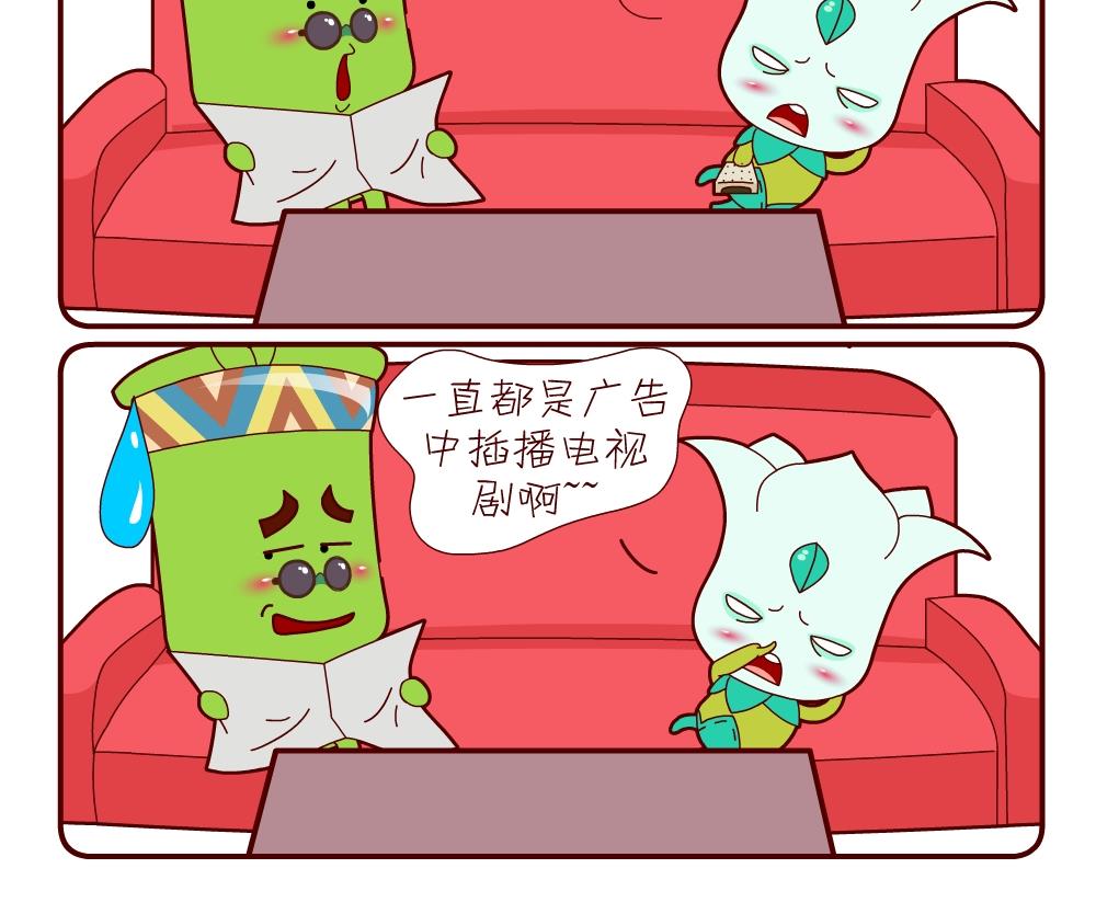 花花菌潮 第16集-第16话