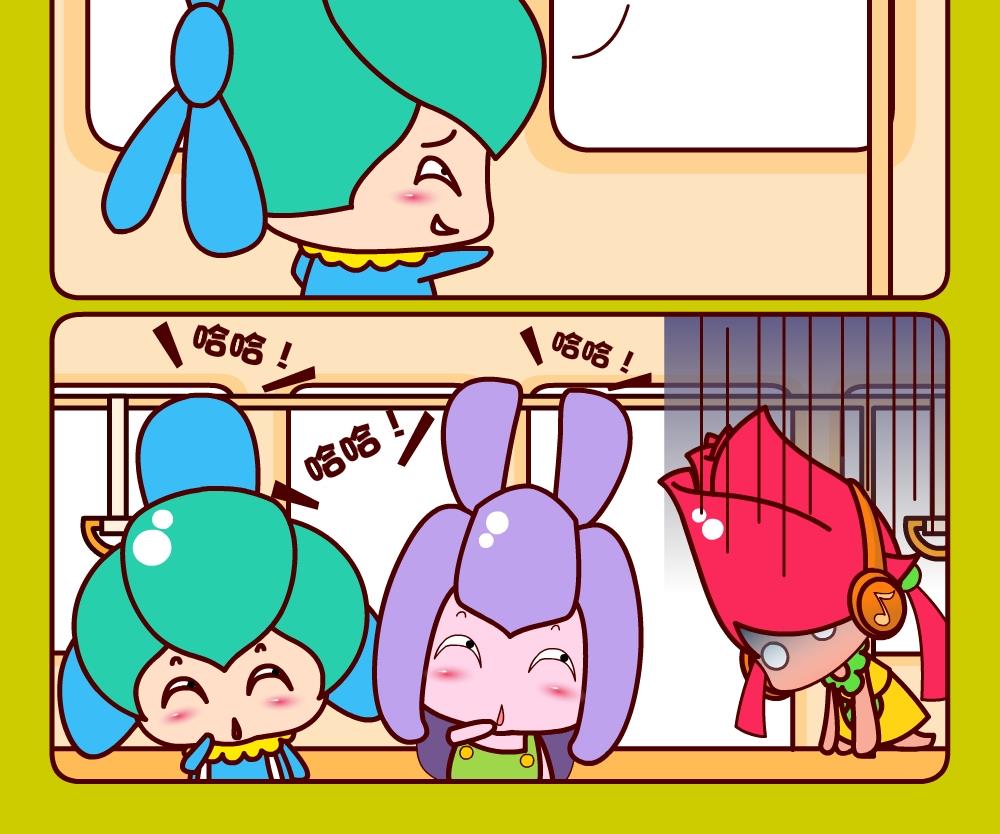 花花菌潮 第24集-第24话