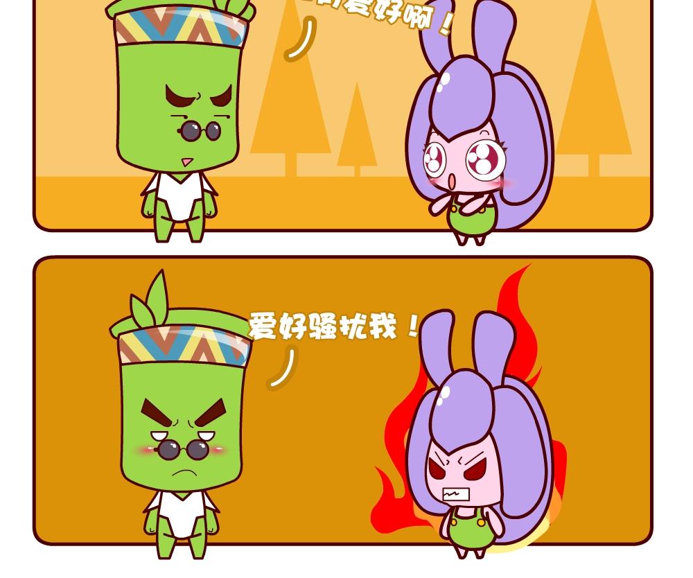 花花菌潮 第4集-第4话