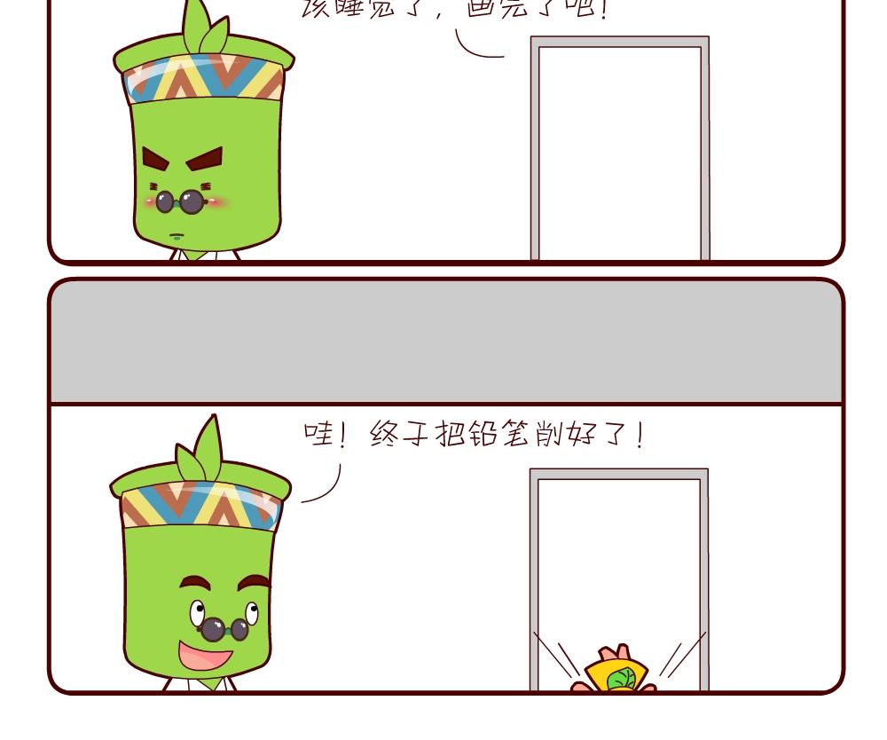 花花菌潮 第8集-第8话