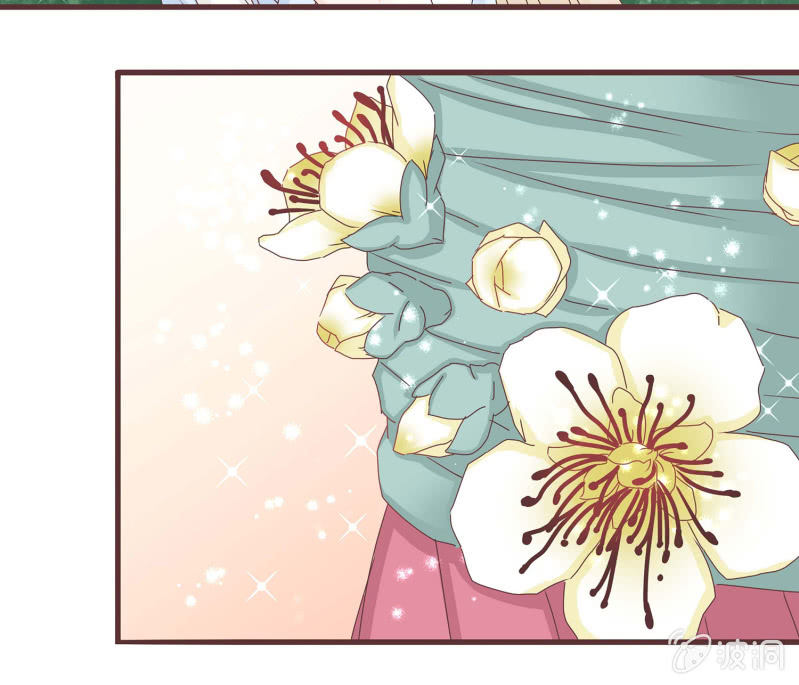 狐妖？！-第2话