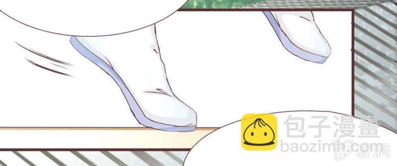 开学摸底考试？-第20话