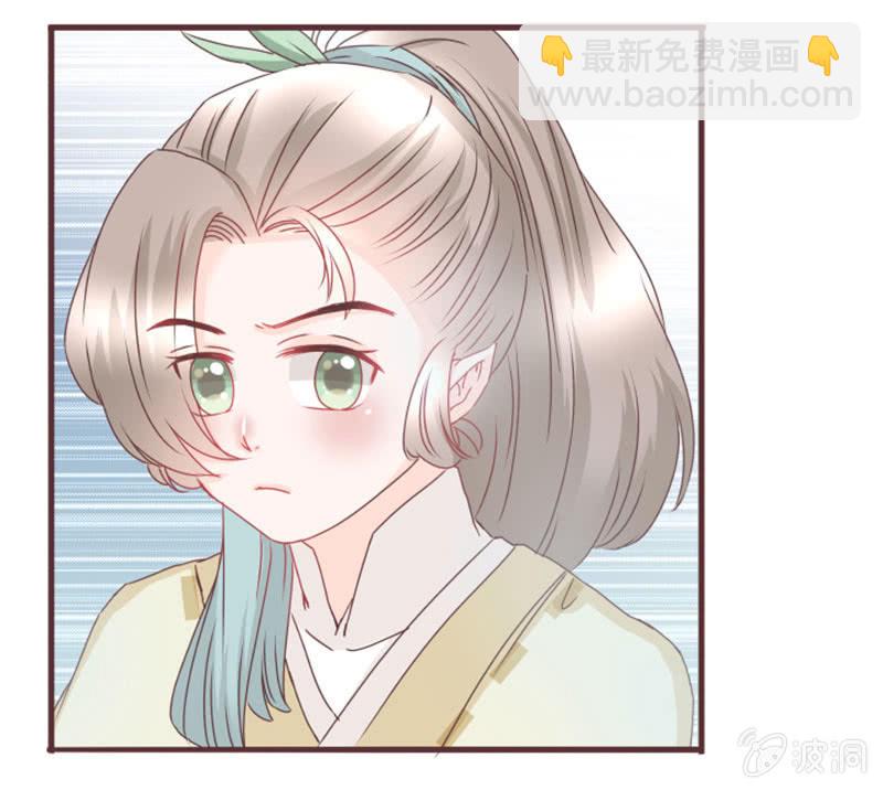 开学摸底考试？-第20话