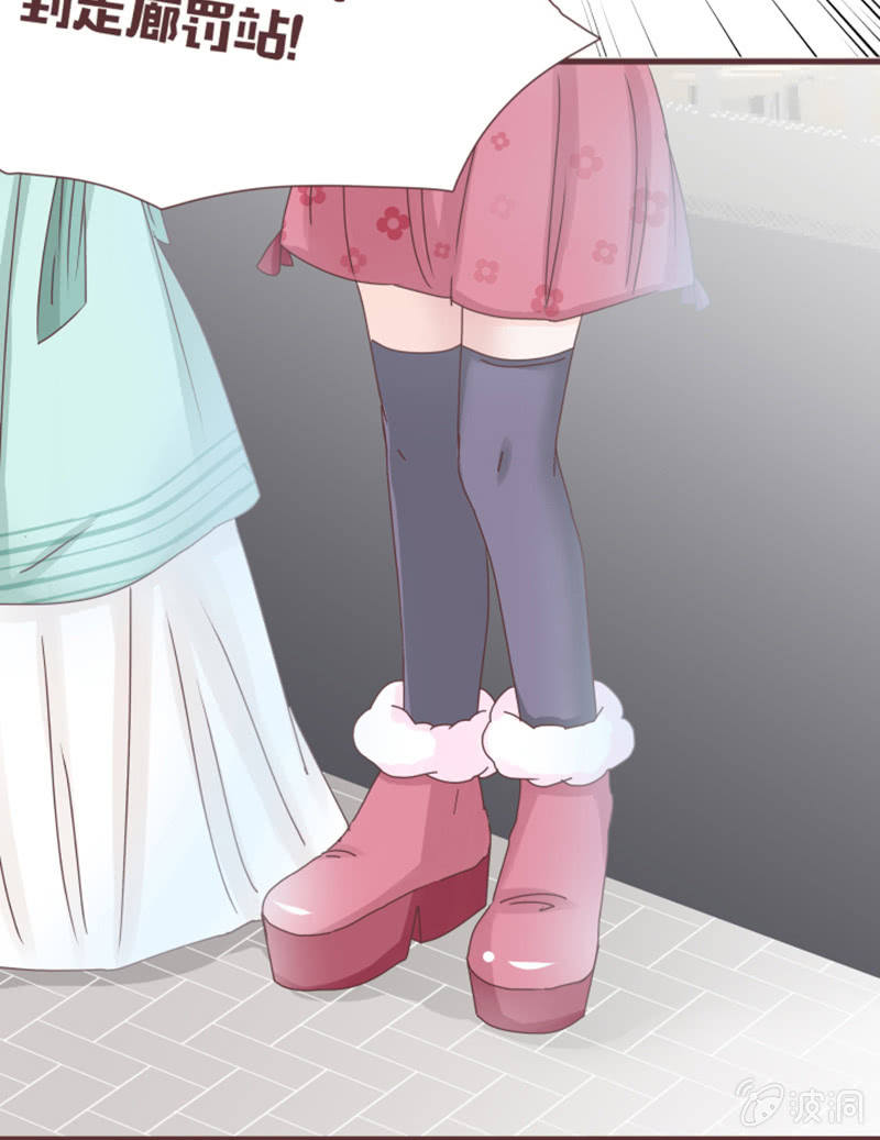 我要到百花院上学！-第22话