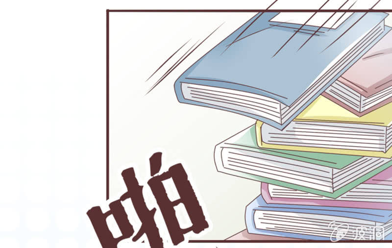 我要到百花院上学！-第22话