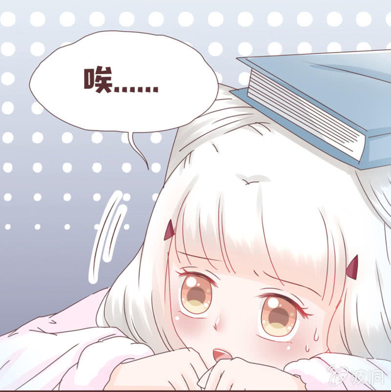 我要到百花院上学！-第22话