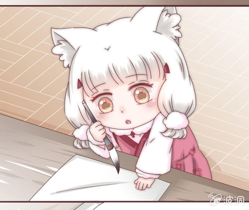 我要到百花院上学！-第22话