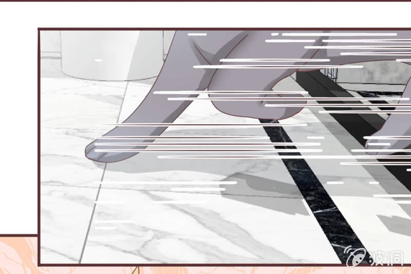 你们关系这么好的吗？-第24话