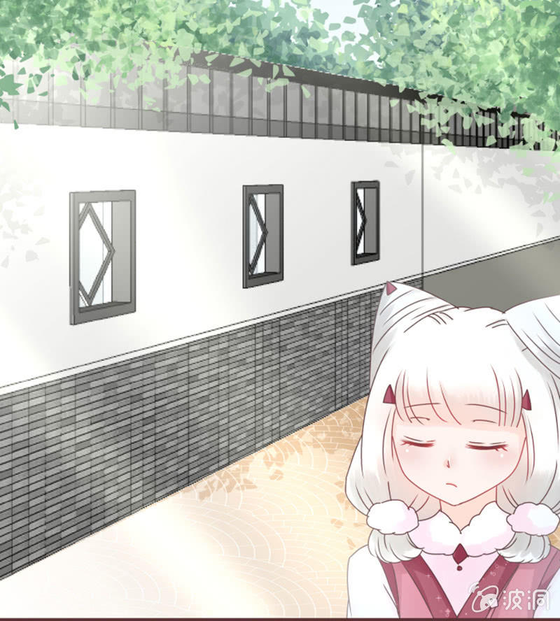 你们关系这么好的吗？-第24话