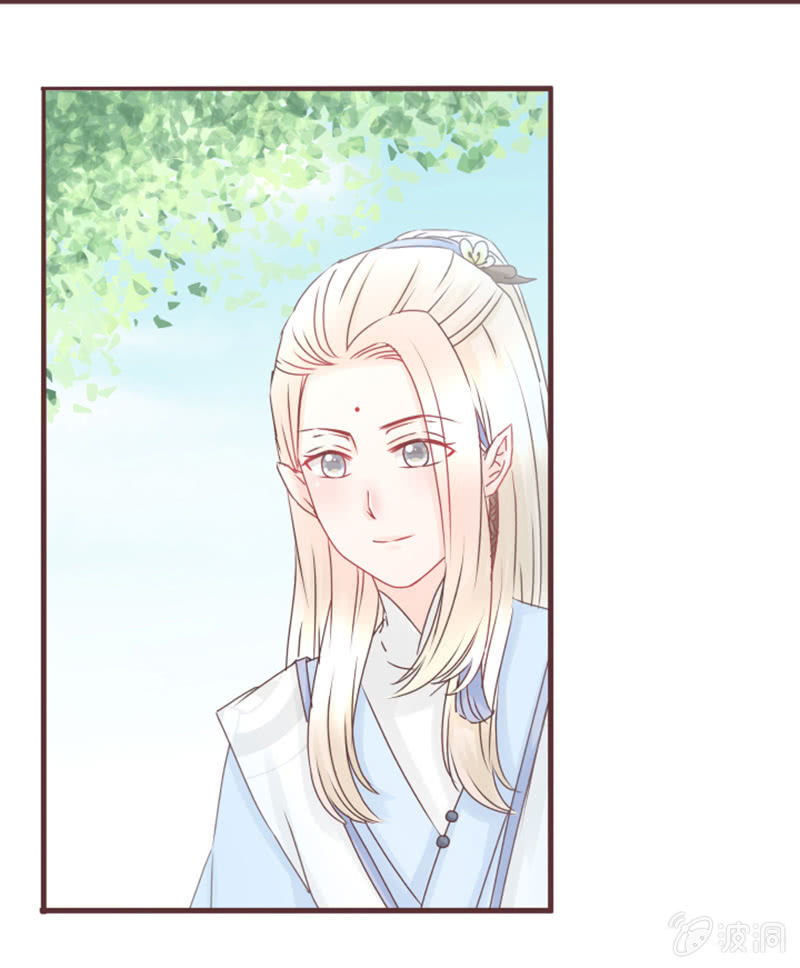 你们关系这么好的吗？-第24话