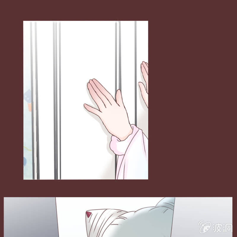 出来！是谁藏在这！-第26话