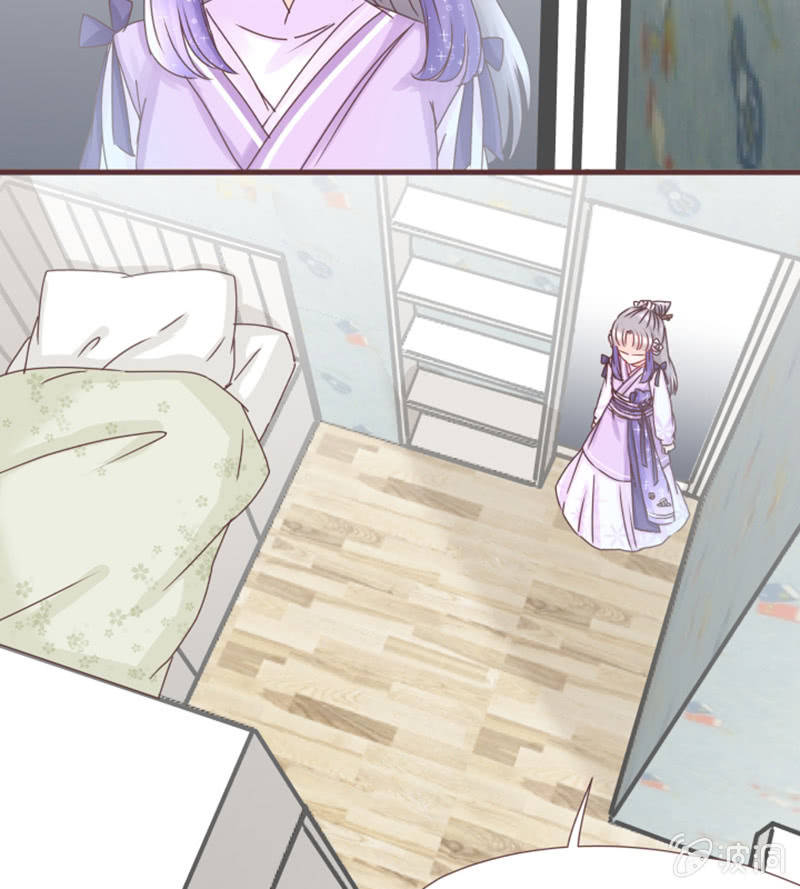 出来！是谁藏在这！-第26话