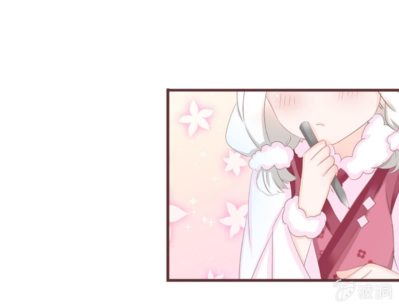 图书馆的神秘房间？-第28话