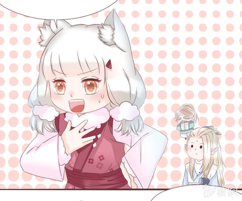 花灵大会到底是？-第30话